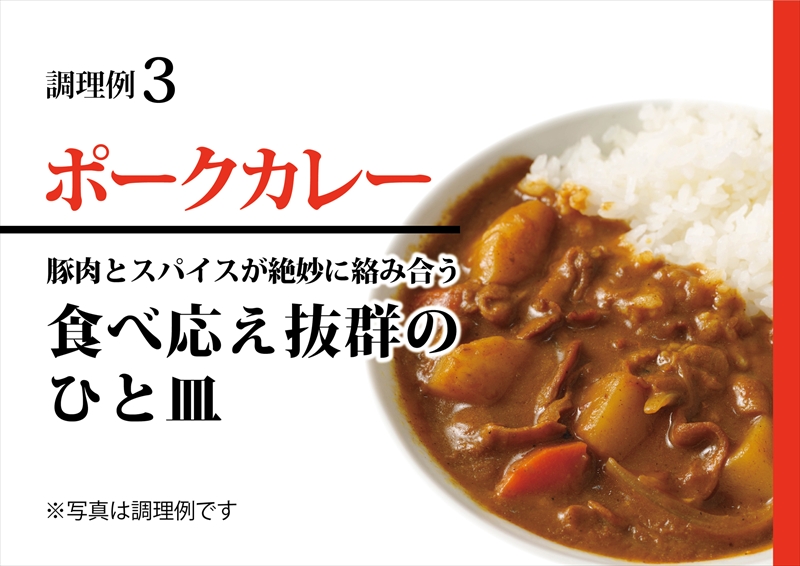 【定期便３回】和豚もちぶた小間切れ　500g×2セット【 日常使い ごちそう プレゼント ギフト 結婚祝い 結婚 出産 お祝い 内祝い 退職祝い お礼 お取り寄せ 神奈川県 海老名市 】