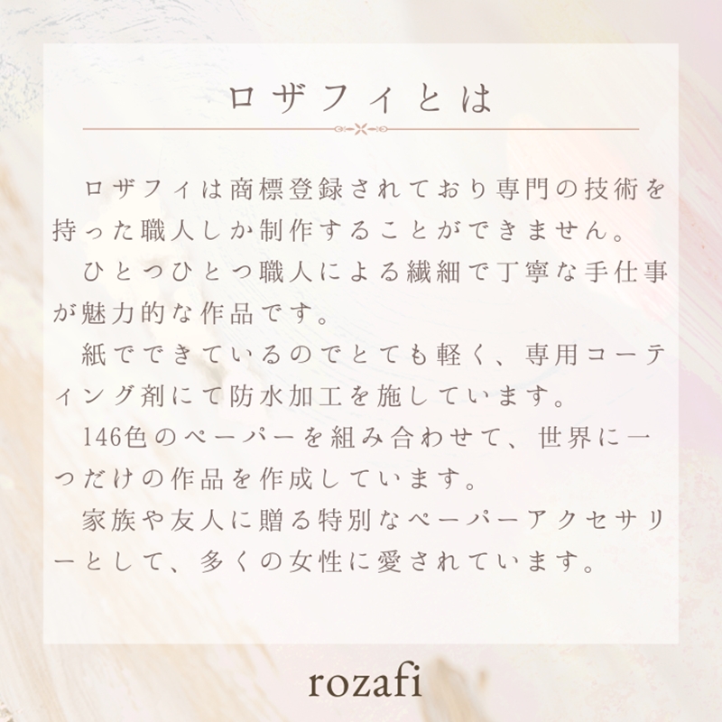 【アクセサリー】ジュリアネックレス【 神奈川県 海老名市 】