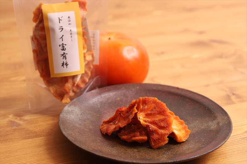 【先行予約】樹上甘熟富有柿 【セット恵】4kg箱　〈出荷時期：2026年11月15日～2026年12月10日出荷終了〉【 柿 かき フルーツ 神奈川県 海老名市 】