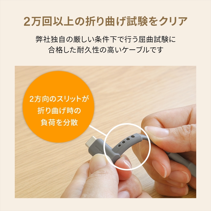 Owltech(オウルテック) 超ショートで断線に強い 耐屈曲2万回以上 急速充電3A／データ転送 USB Type-A to USB Type-C L字コネクター ケーブル OWL-CBKTC1LR-KI キナリ
