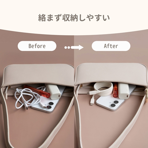 Owltech 柔らかく磁力でまとまる PD60W充電／データ転送 USB Type-C to USB Type-C マグネットシリコンケーブル OEC-CBM3CC10-MC モカ 【 ガジェット 海老名市 】