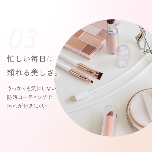 Owltech シースルー素材採用 耐屈曲5万回 PD60W充電／データ転送 USB Type-C to USB Type-C シリコンケーブル Mignonne（ミニョン） OWL-CBS1MINCC12-PK ローズピンク 【 ガジェット 海老名市 】