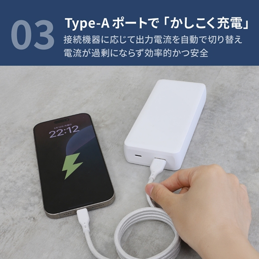 Owltech 20000mAh 最大PD30W対応 USB Type-C入出力／USB Type-A出力 モバイルバッテリー OWL-LPB20016-WH ホワイト 【 ガジェット 海老名市 】