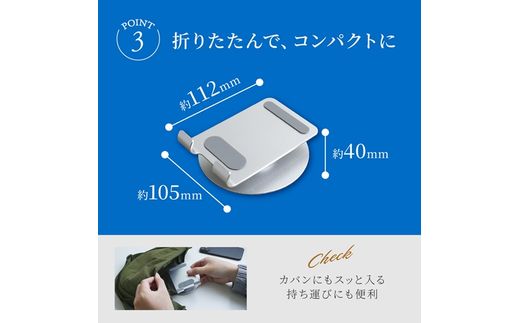Owltech えび～にゃ印刷モデル 台座が360度回転＆角度調節可能 スマートフォン／タブレット向け 折りたためるアルミスタンド OWL-STD14-BK ブラック【 家電 スマートフォン タブレット スタンド 】