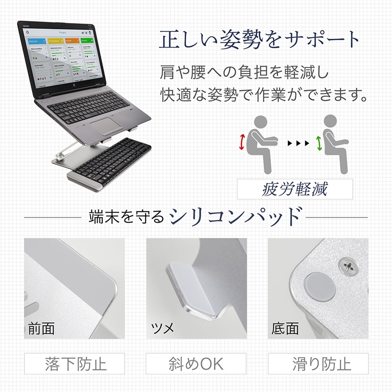 Owltech えび～にゃ印刷モデル ノートパソコン・タブレット 17インチまで対応 折り畳みアルミスタンド ブラック EBN-PCST01-BK【 ガジェット 神奈川県海老名市 】