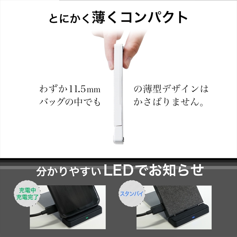 Owltech(オウルテック) スマホとiPhoneを置くだけで急速充電 Quick Charge2.0対応 Qiワイヤレス充電器 OWL-QI10W05-BK
