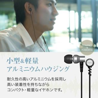 Owltech アルミニウムハウジング採用 ステレオLightningイヤホン リモコン＆マイク付き OWL-EPLT04シリーズ ブラック　オウルテック