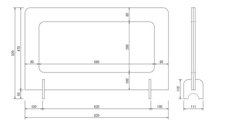 枠が紙製の環境にやさしいパーテーション Dパーテーション（木目調）２枚