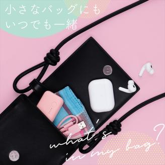 MOTTERU モバイルバッテリー 5,000mAh PD20W対応 国内最小最軽量クラス USB-C入出力 USB-A出力 PSE認証済 ２年保証（MOT-MB5001-EC）ピスタチオ