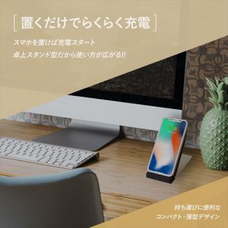 Quick Charge 2.0対応 最大10Wで急速充電 卓上スタンド型 Qi ワイヤレス充電器スタンド OWL-QI10W04-BK
