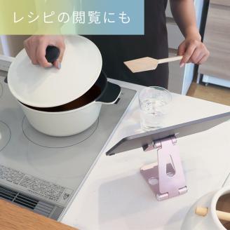 えび～にゃ印刷モデル　スタンドに乗せたまま充電 角度調整できるアルミスタンド スマートフォン/タブレット対応 １年保証（MOT-SPSTD02）MOTTERU　ラテグレージュ