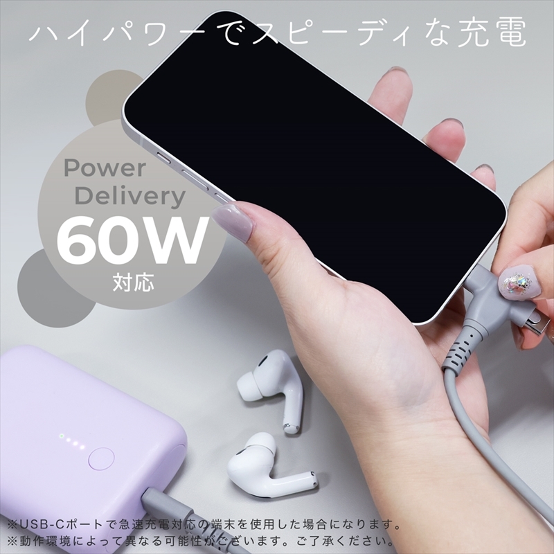 MOTTERU(モッテル) しなやかで絡まない 2in1 シリコンケーブル 急速充電 データ転送対応 Apple MFi認証品 USB-C to Lightning & USB-C 1m 全3色 2年保証（MOT-2IN1G） スモーキーブラック 【 神奈川県 海老名市 スマホケーブル 充電ケーブル タイプC ガジェット】