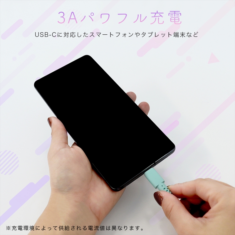 グラデーションケーブル USB-A to USB-C iPhone16e 16 15 Android各種 急速充電 データ転送対応 ケーブルバンド付 1m 2年保証 (MOT-SCBACG100) メロンクリームソーダ 【 MOTTERU スマホケーブル 充電ケーブル ガジェット 海老名市 】