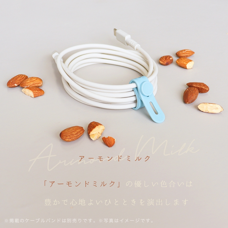 しなやかで絡まない シリコンケーブル 急速充電 データ転送対応 USB-C to USB-C iPhone16e 16 15 Android各種 1m カラバリ全8色 2年保証（MOT-SCBCCG100） ラテグレージュ 【 MOTTERU ガジェット 充電ケーブル スマホケーブル 海老名市 】