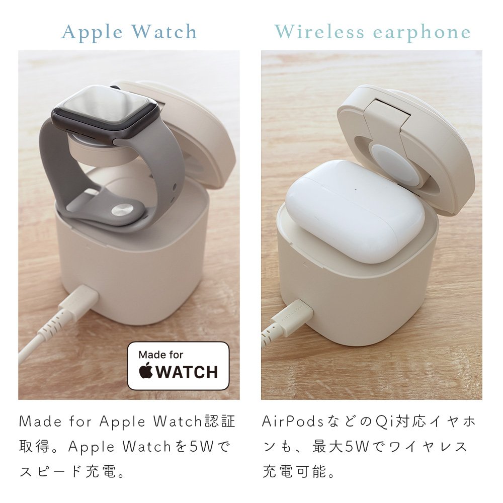 MOTTERU(モッテル) 4in1 マグネット式 ワイヤレス充電器 MagSafe対応 Qi2認証品 シリコンケーブル/シリコンケーブルバンド付属 (MOT-QI15W04-EC) アーモンドミルク【 充電器 神奈川県 海老名市 】