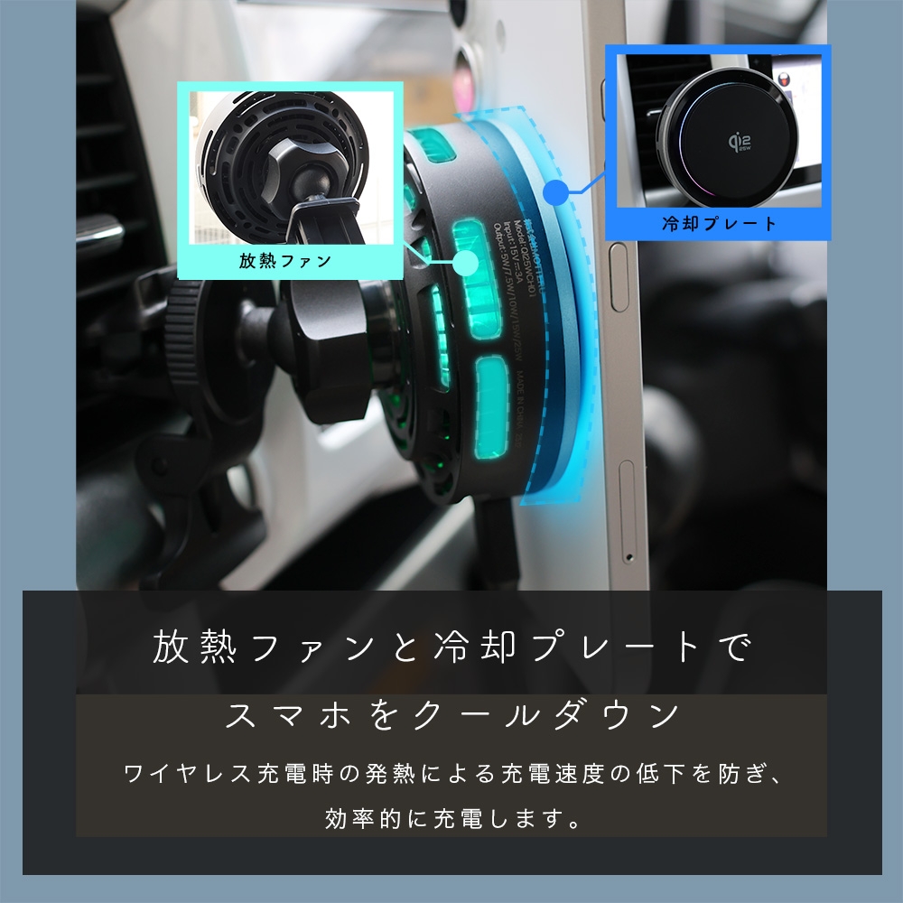 MOTTERU(モッテル) マグネット式 ワイヤレス充電器 LED8パターン 車載 Qi2 MagSafe対応 シリコンケーブル付属 全1色 1年保証(MOT-QI25WCH01-BK)ブラック【 充電器 神奈川県 海老名市 】