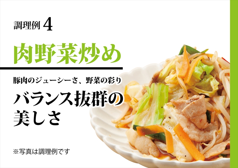 和豚もちぶた小間切れ　500g×4セット【 日常使い ごちそう プレゼント ギフト 結婚祝い 結婚 出産 お祝い 内祝い 退職祝い お礼 お取り寄せ 神奈川県 海老名市 】