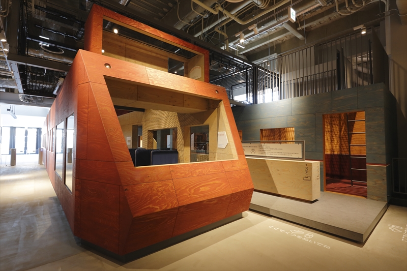 ロマンスカーミュージアム　ご入館券（大人2枚、子ども2枚）【 チケット 体験 鉄道ミュージアム 神奈川県 海老名市 】