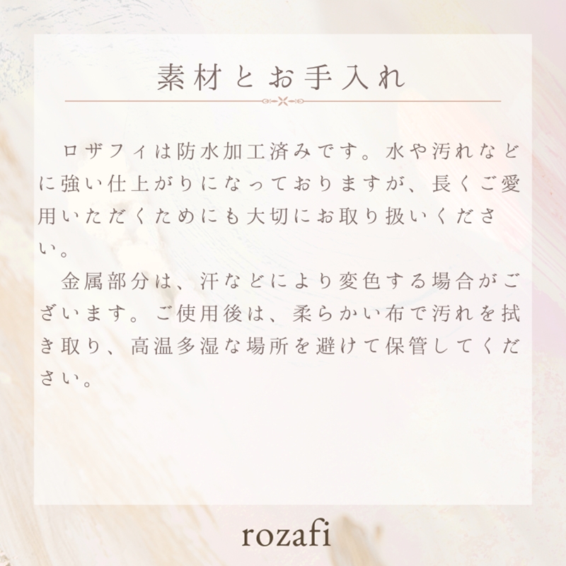 【アクセサリー】エタニティリング【 神奈川県 海老名市 】