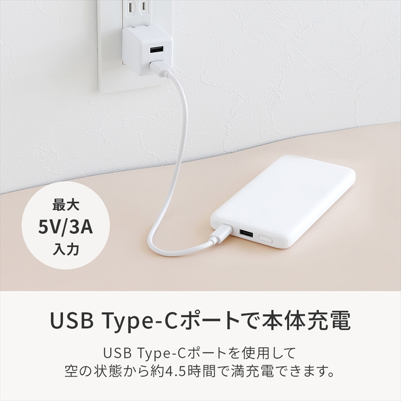 Owltech(オウルテック) 厚さ14.2mm 10000mAh 最大15W出力 USB Type-C入出力／USB Type-A出力 モバイルバッテリー OWL-LPB10013-BK ブラック