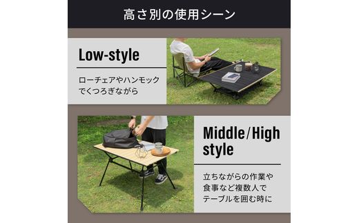 Owltech えび～にゃ印刷モデル 軽量・持ち運びもらくらく ライトフレームアルミテーブル EBN-LFTB01-FB フィールドベージュ【 神奈川県 海老名市 】