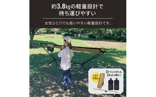 Owltech えび～にゃ印刷モデル 組み立てかんたん ライトフレームハンモック EBN-LFHMK01-BK ブラック【 神奈川県 海老名市 】