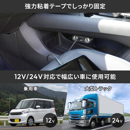 Owltech 最大PD30W出力 USB Type-C×1 USB Type-A×1 アクセサリーソケット×2 ケーブル型 車載充電器 OWL-CCUCD2C2-BK【 ガジェット 海老名市 】