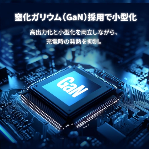 Owltech 最大PD65W出力 GaN採用 USB Type-C×3 AC充電器 OEC-APD65C3G-BK【 ガジェット 海老名市 】