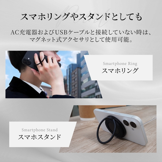 Owltech バンカーリング搭載 厚さ約9.7mm 15W急速充電対応 マグネットワイヤレス充電器 OWL-MW01-BK ブラック 【 ガジェット 海老名市 】