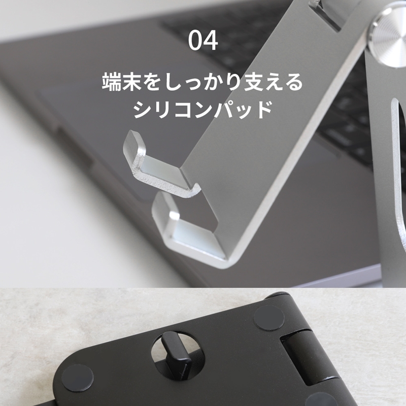 Owltech(オウルテック) えび～にゃ印刷モデル スマートフォン/タブレット対応 充電しながら角度調整できるアルミスタンド EBN-STD03-RSI シルバー【 神奈川県 海老名市 】