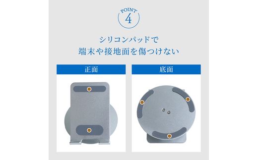 Owltech えび～にゃ印刷モデル 台座が360度回転＆角度調節可能 スマートフォン／タブレット向け 折りたためるアルミスタンド OWL-STD14-BK ブラック【 家電 スマートフォン タブレット スタンド 】
