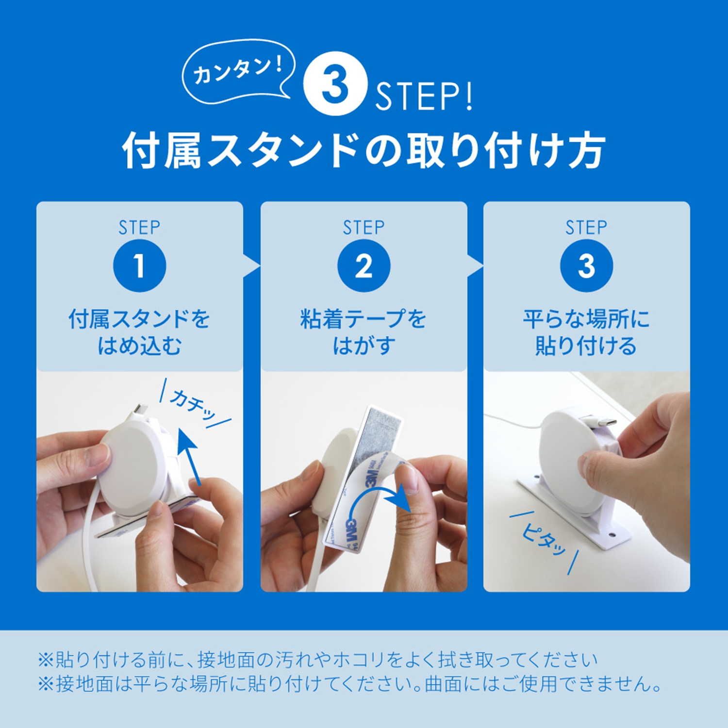 Owltech スタンド付き 片引き巻取り式 katamaki PD60W充電／データ通信対応 温度センサー搭載 Type-C to Type-Cケーブル 1.2m OEC-CBKRDCC12-BK【充電 スマホ タブレット 充電ケーブル タイプc  ケーブル 家電 ガジェット  海老名市 】