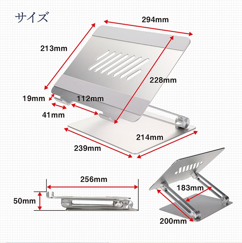 Owltech えび～にゃ印刷モデル ノートパソコン・タブレット 17インチまで対応 折り畳みアルミスタンド シルバー EBN-PCST01-SI【 ガジェット 神奈川県海老名市 】
