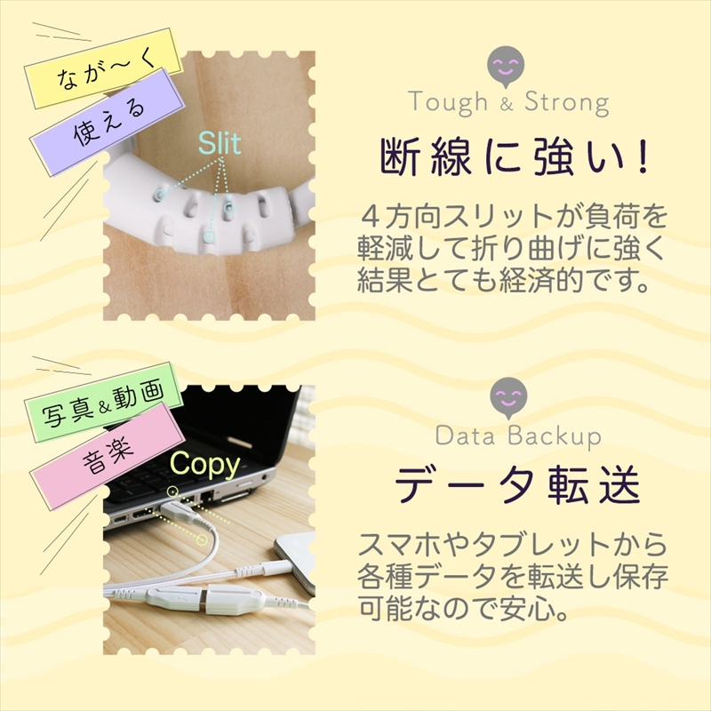 Owltech(オウルテック) 手持ちのUSBケーブルを手軽に延長 断線に強いUSB延長ケーブル OWL-CBKE20-WH ホワイト