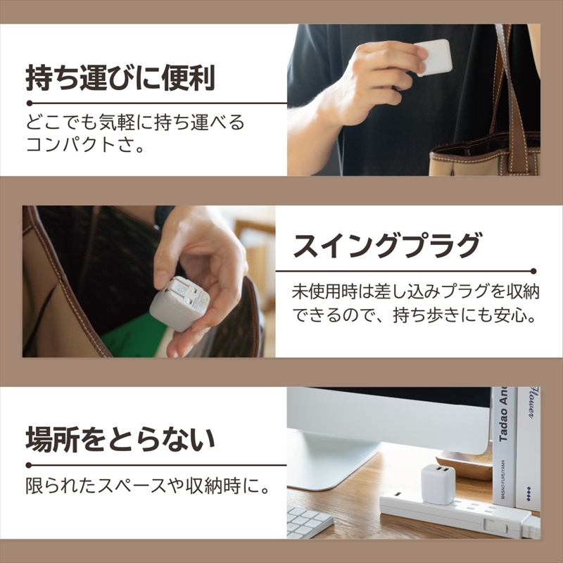 Owltech(オウルテック) Smart IC搭載でかしこく安心充電 USB Type-A×2ポート搭載 コンパクトAC充電器 OWL-AC12WA2-BK