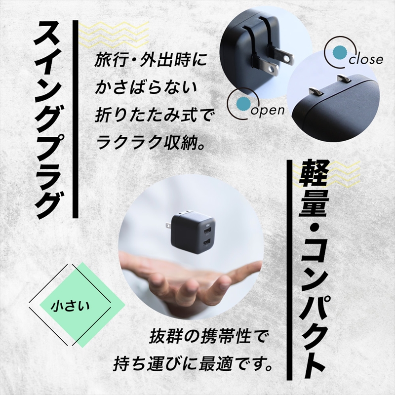 Owltech(オウルテック) 25万回以上の屈曲試験に耐えるType-Cケーブル同梱 超タフケーブル & AC充電器のセット OWL-AC17WAAC15-WH