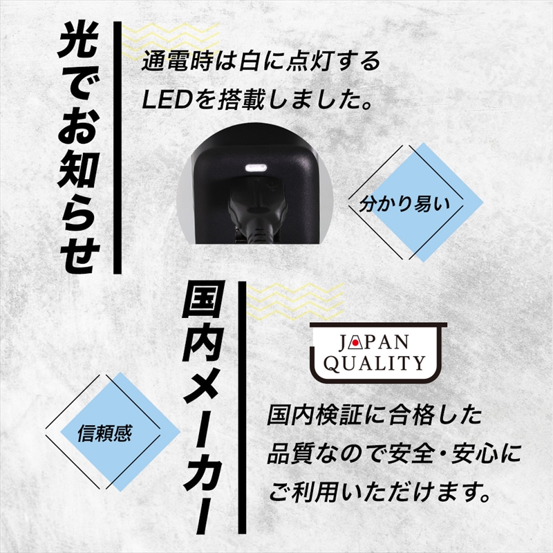 Owltech(オウルテック) 25万回以上の屈曲試験に耐えるLightningケーブル同梱 超タフケーブル & AC充電器のセット OWL-AC17WAAL15-WH