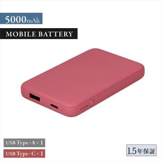 Owltech USB Type-Cケーブル付属 小型軽量モバイルバッテリー 5000mAh USB Type-C入出力＋ USB Type-A出力 OWL-LPB5012-Rシリーズ 　ワインレッド