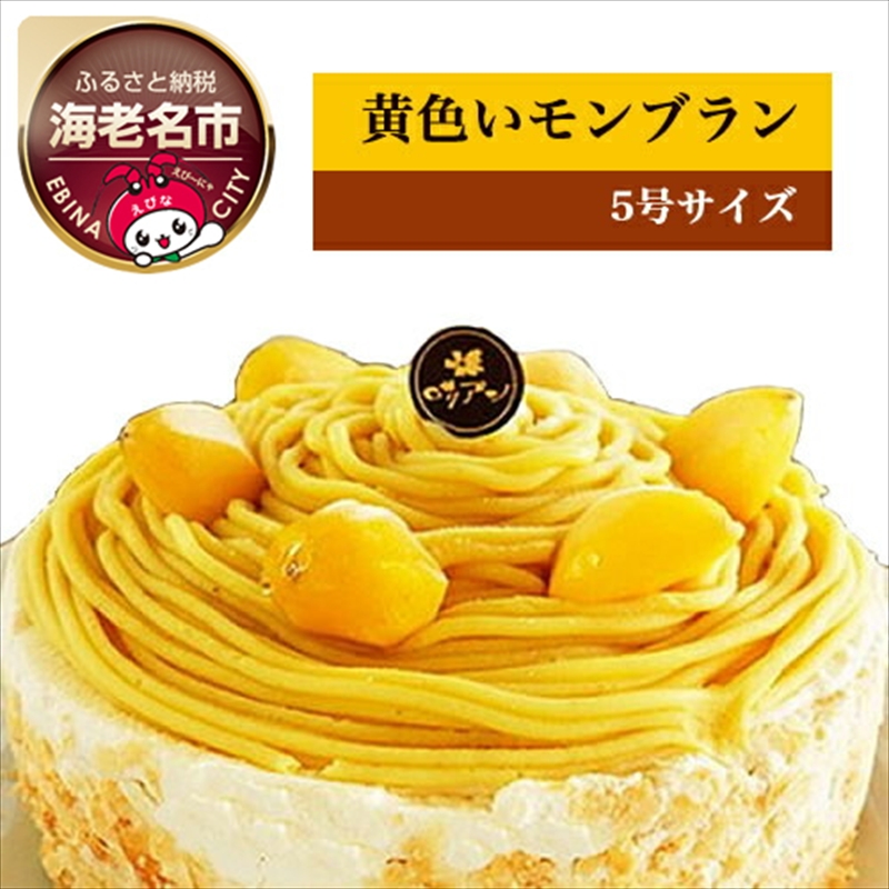 モンブラン　★稀少な金運を呼ぶ黄金色！総金張り★ノブレスNo1547★0,5ミリ 稀少な金運を呼ぶ黄金色！総金張り☆モンブラン・ノブレスNo1547☆