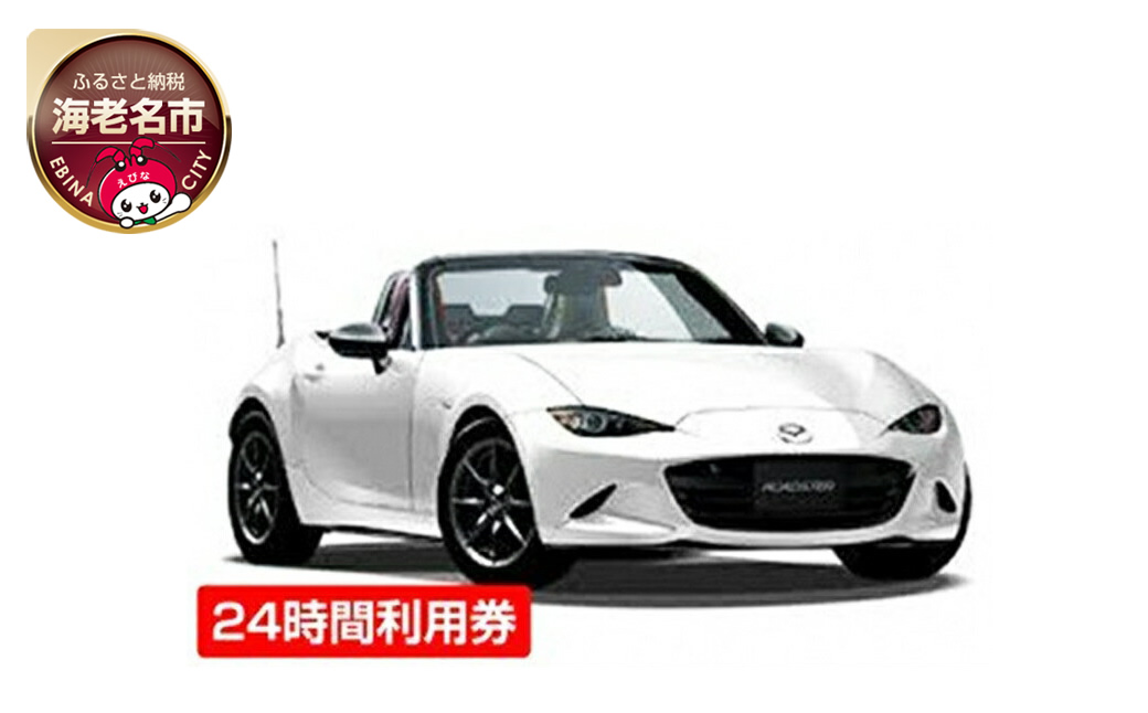 マルコ80D カリーユ値引きです。またまた値引き マルコ80D カリーユ値引きです。またまた値引き マルコ80D カリーユ