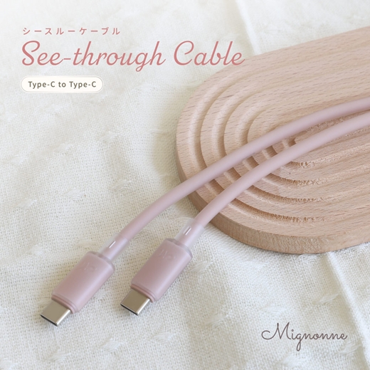 Owltech シースルー素材採用 耐屈曲5万回 PD60W充電／データ転送 USB Type-C to USB Type-C シリコンケーブル Mignonne（ミニョン） OWL-CBS1MINCC12-PK ローズピンク 【 ガジェット 海老名市 】