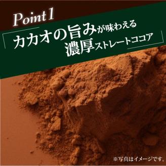 守山乳業　ＭＯＲＩＹＡＭＡ　ストレートココア（口栓付）　１０００ｇ×６本