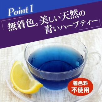 守山乳業　ＭＯＲＩＹＡＭＡ　バタフライピーティー　１０００ｇ×６本