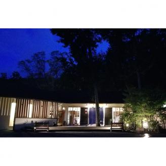 おんりーゆー 日帰り入浴券（2名様）