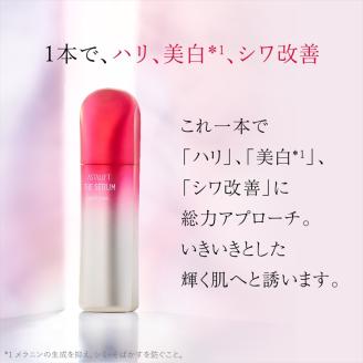 富士フイルム 《多機能美容液》アスタリフト ザ セラム マルチチューン 40ml 【化粧品 コスメ スキンケア メイク エイジング】