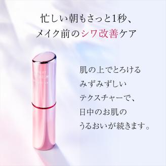 富士フイルム 《シワ改善美容液》アスタリフト ザ セラム リンクルリペア 朝用5g 【化粧品 コスメ スキンケア メイク エイジング】