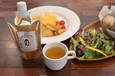 【南足柄市・金太郎の力水使用】飲む野菜ファースト　ストレート味　マイルドテイスト×6本入