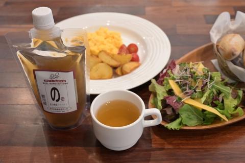 【南足柄市・金太郎の力水使用】飲む野菜ファースト　ストレート味　リッチテイスト×6本入