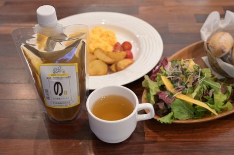 【南足柄市・金太郎の力水使用】飲む野菜ファースト　はちみつジンジャー×6本入