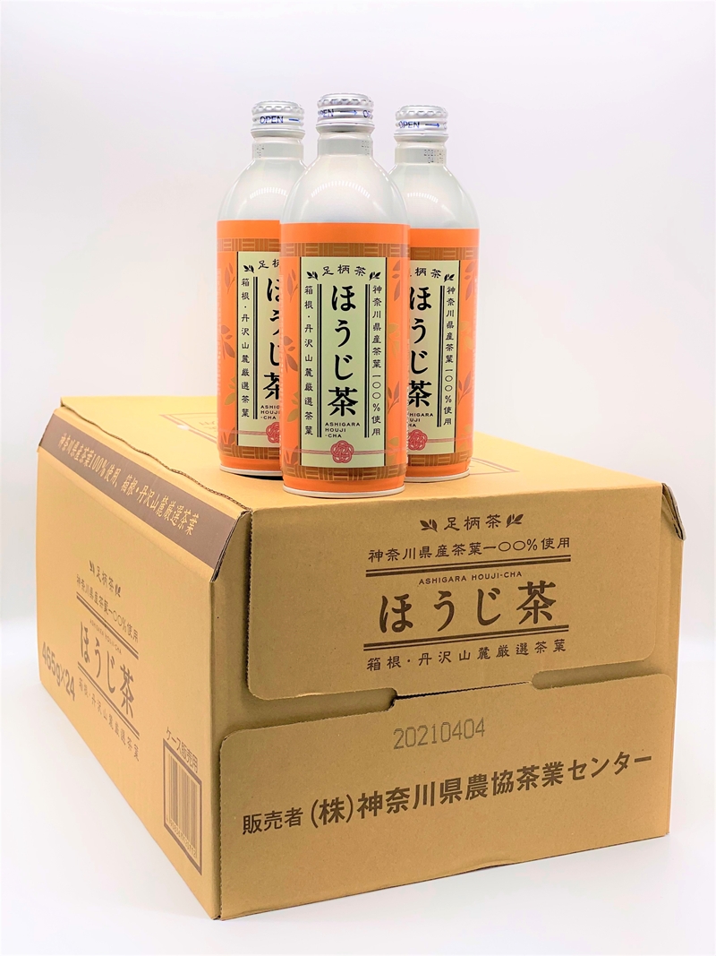 【定期便】毎月お届け（12ヶ月間） 箱根・丹沢山麓厳選茶葉100%使用のほうじ茶（リシール缶）465g×24本入【 お茶 ギフト プレゼント 贈り物 神奈川県 南足柄市 】
